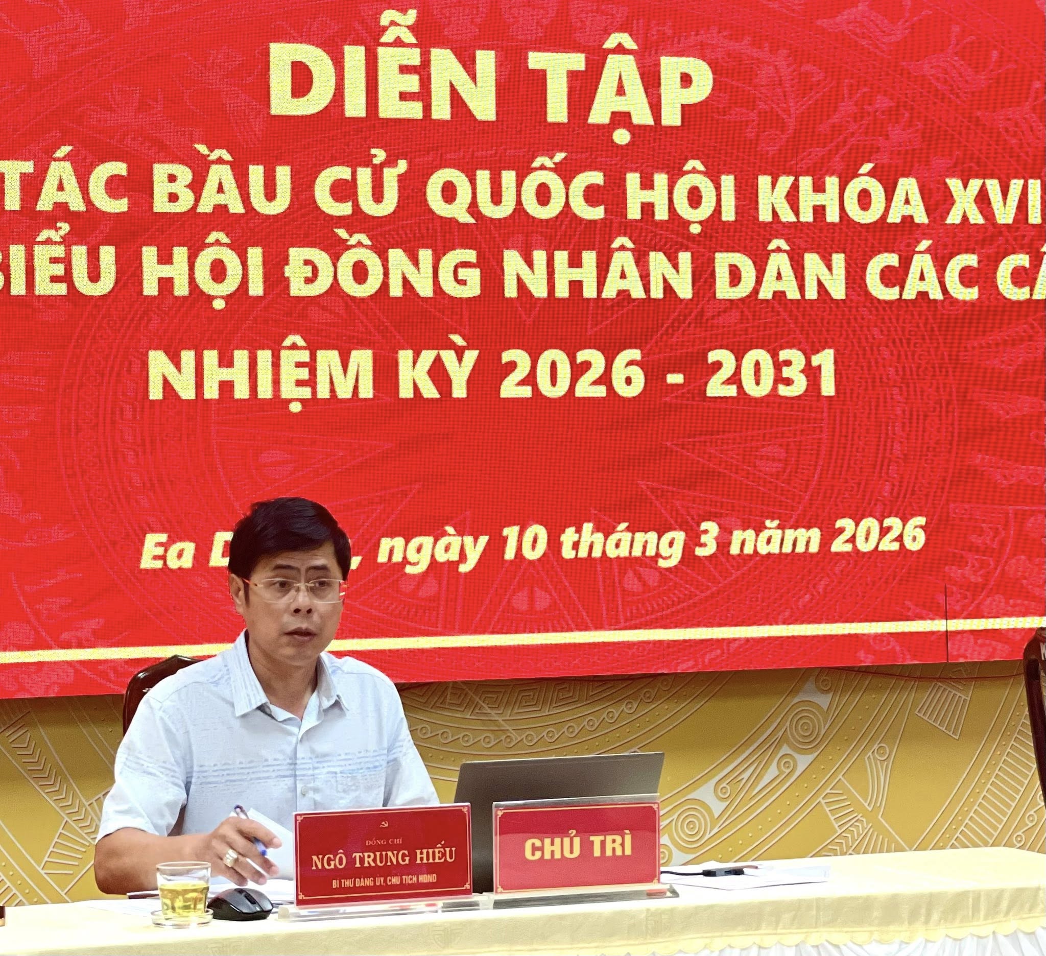 HỌP BAN CHỈ ĐẠO, ỦY BAN BẦU CỬ VÀ TỔ CHỨC DIỄN TẬP CÔNG TÁC BẦU CỬ NHIỆM KỲ 2026–2031